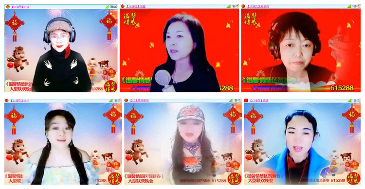 沛滢🎤V娱热点