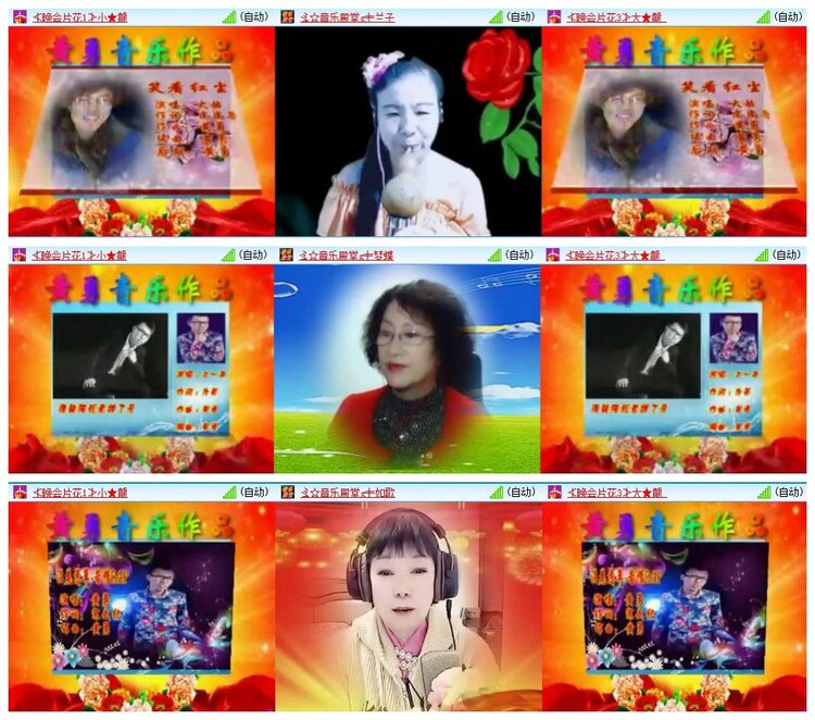 静一静🎤V娱热点