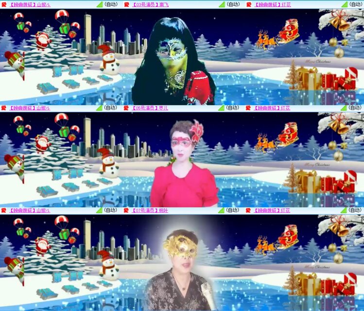 柠檬🎤V娱热点