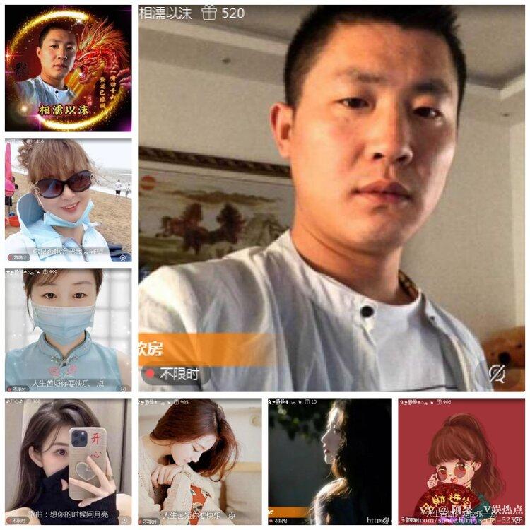 阿呆🎤V娱热点