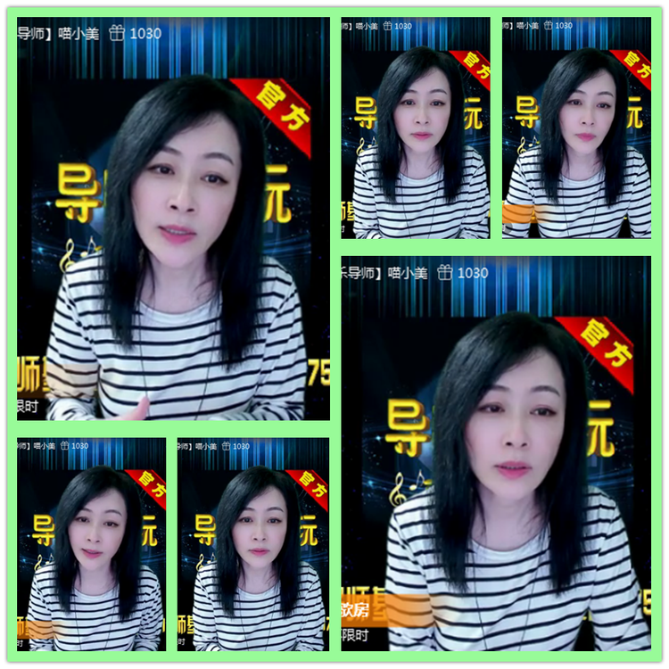 雪儿🎤V娱热点