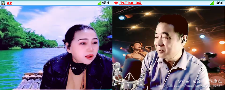 无言🎤V娱热点