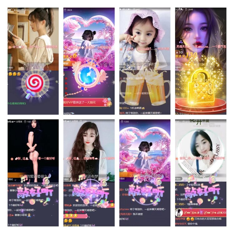 飞翔🎤V娱热点