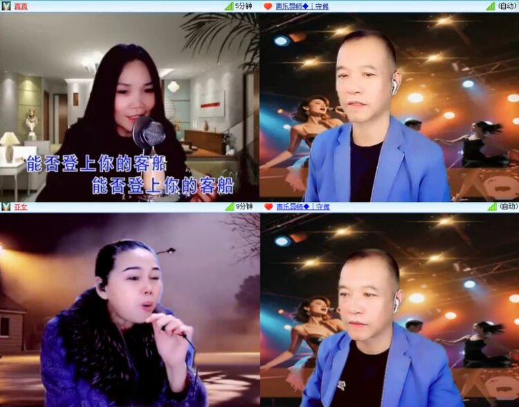 杜影🎤V娱热点