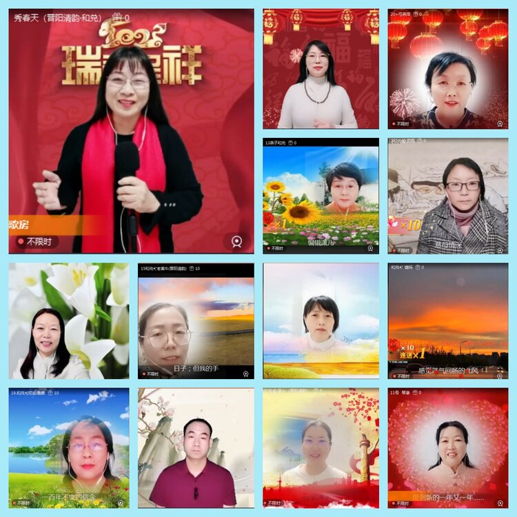 曾经🎤V娱热点