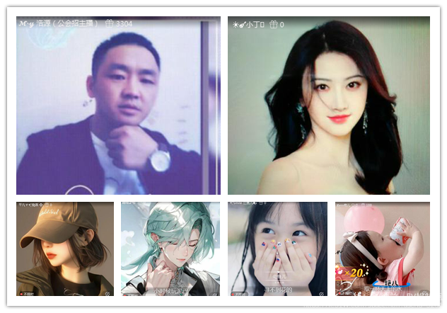 纳兰＿🎤V娱热点