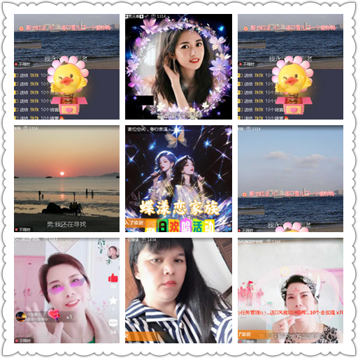 小浅🎤V娱热点