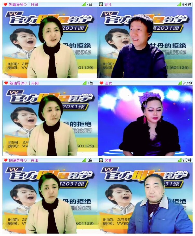 执白🎤V娱热点