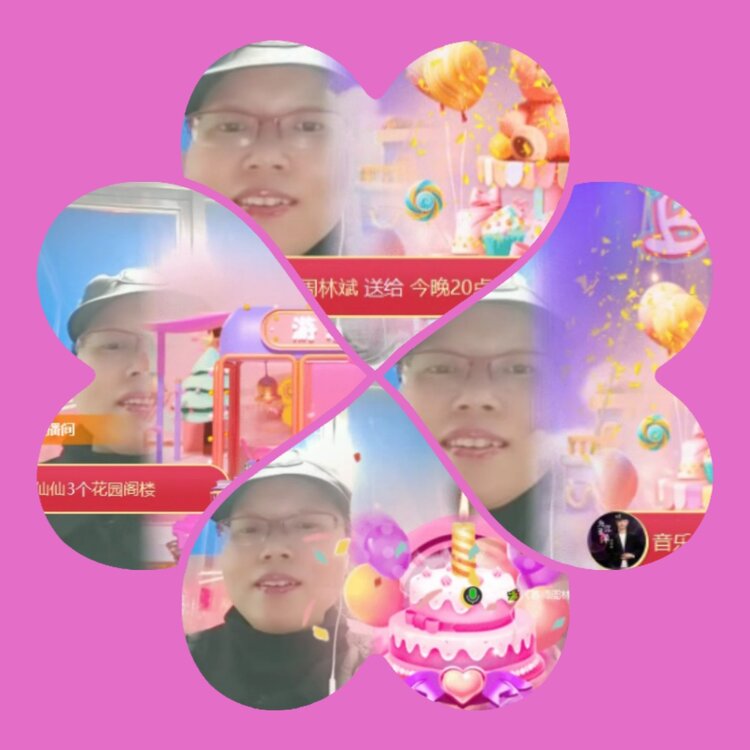 杜影🎤V娱热点