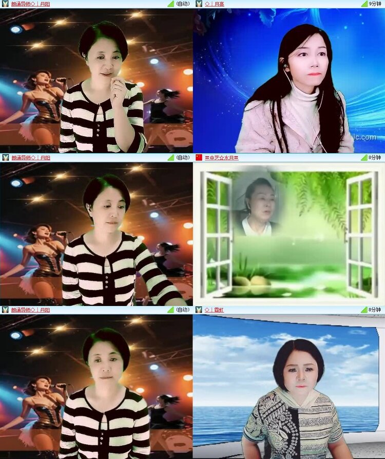 浓茶🎤V娱热点