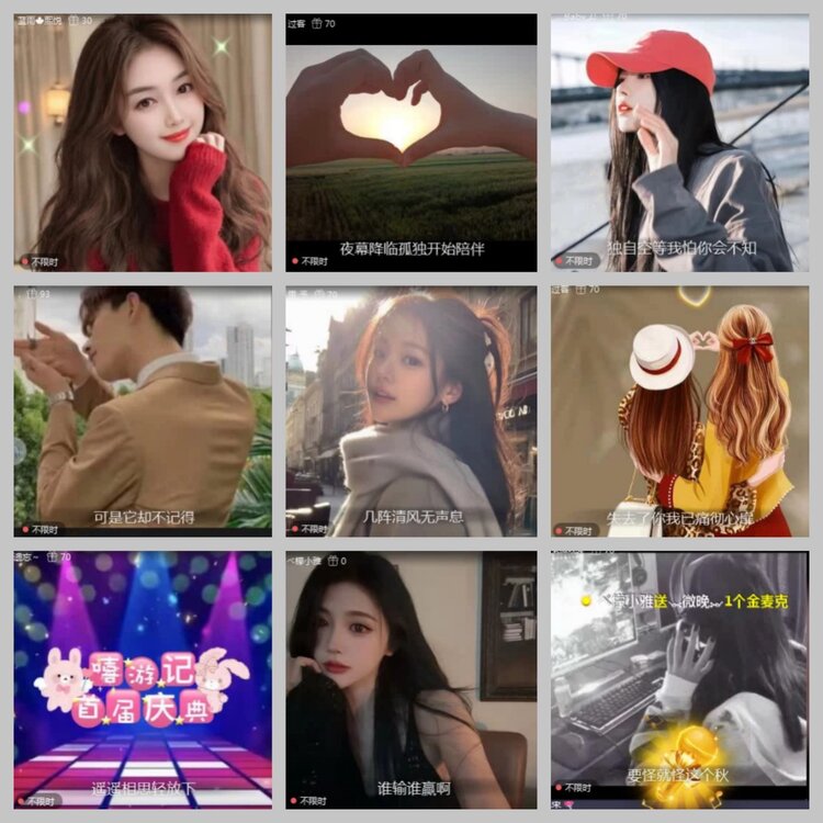 九小九324🎤V娱热点