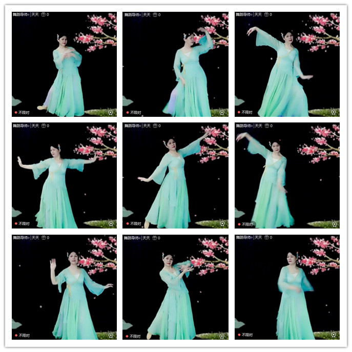 听云🎤V娱热点