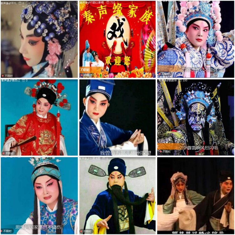 思点🎤V娱热点