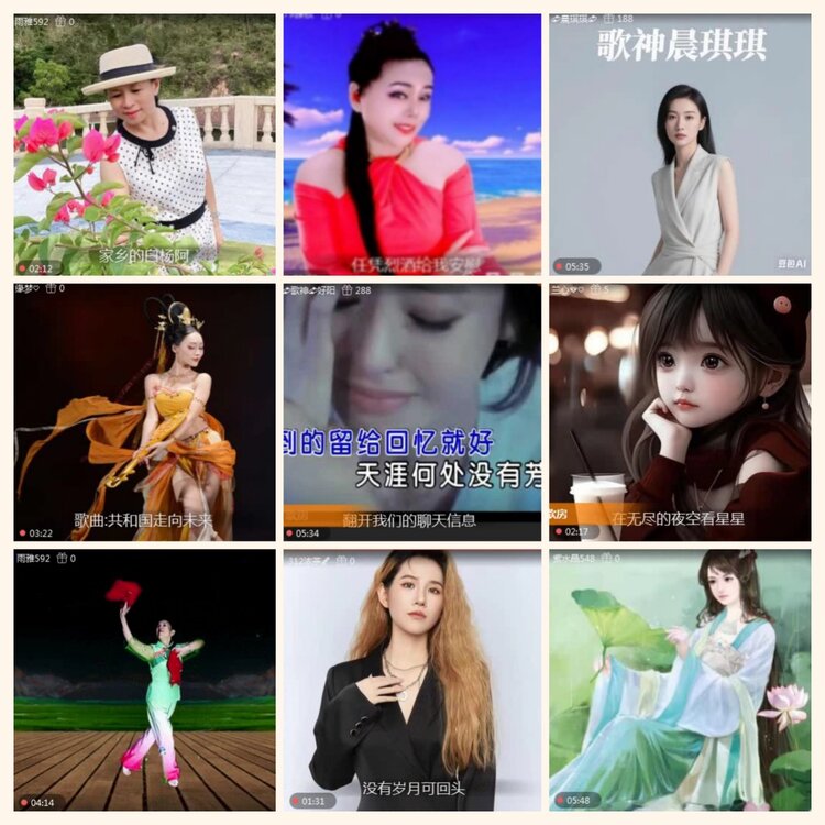 落雪🎤V娱热点