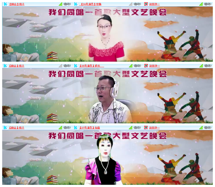 九小九324🎤V娱热点