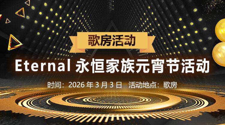 云朵🎤V娱热点