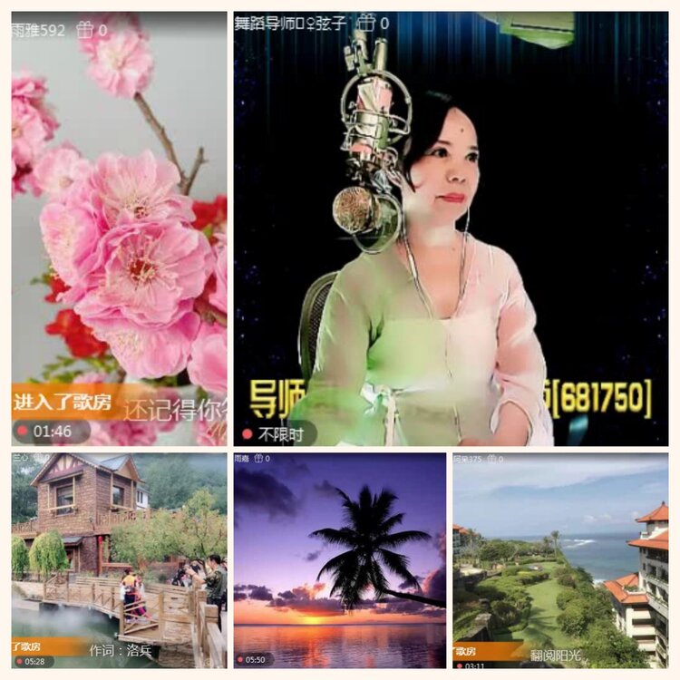 落雪🎤V娱热点