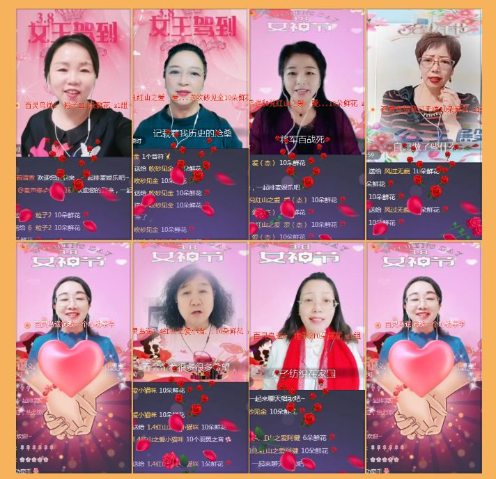 执白🎤V娱热点