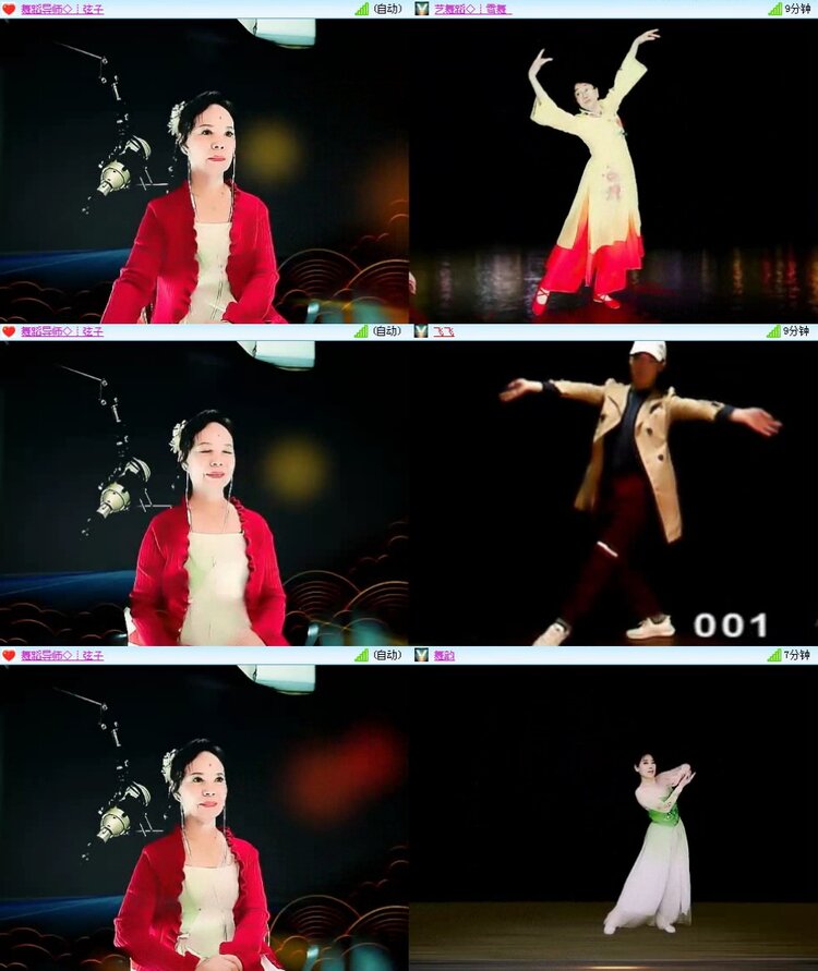 浓茶🎤V娱热点