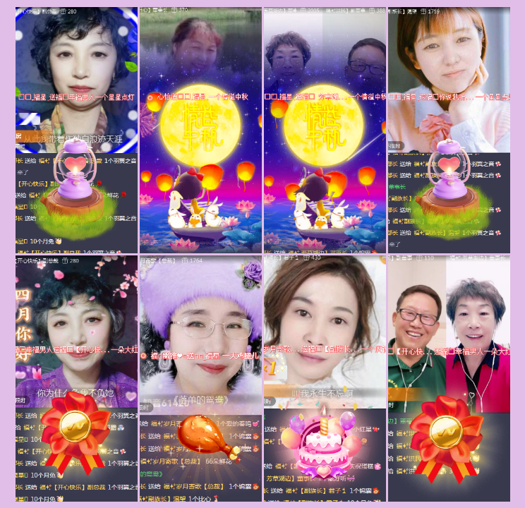 执白🎤V娱热点