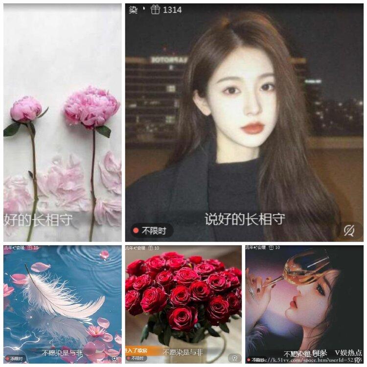 阿呆🎤V娱热点