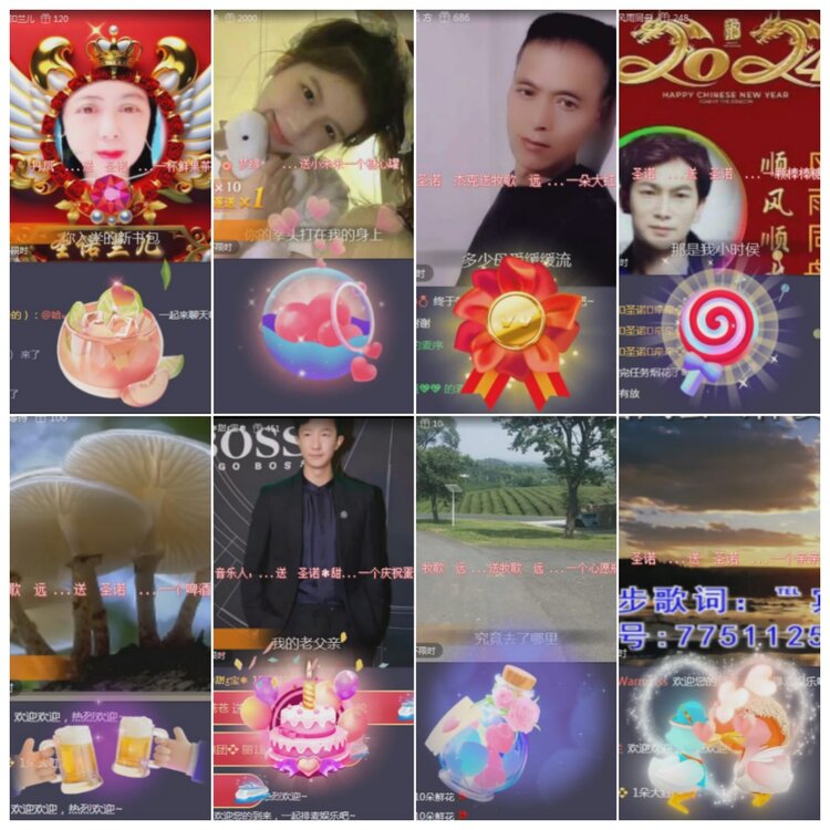 思点🎤V娱热点