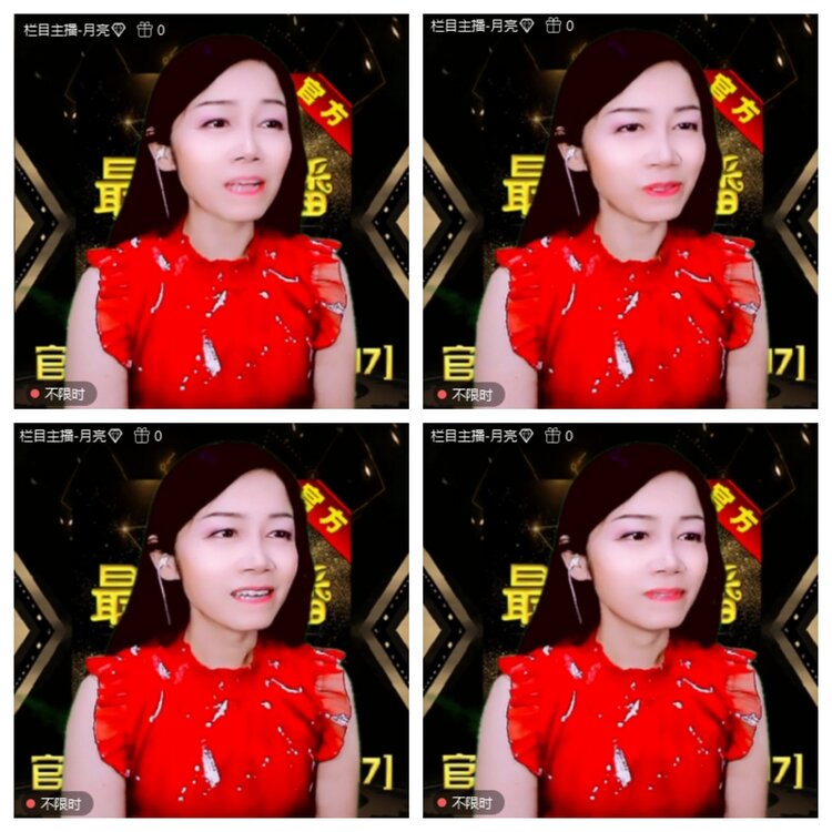 浓茶🎤V娱热点