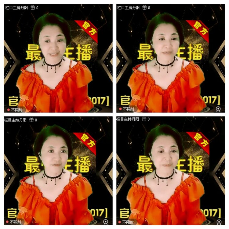 浓茶🎤V娱热点