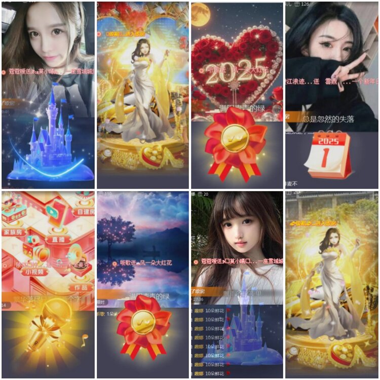 思点🎤V娱热点