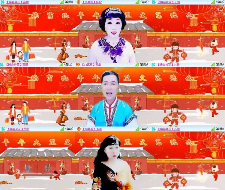 曾经🎤V娱热点