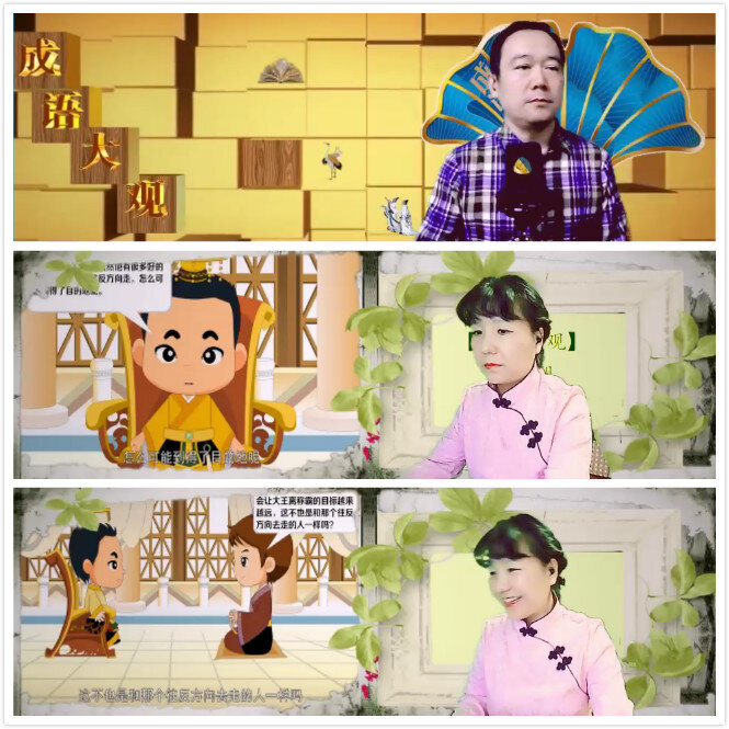 背影🎤V娱热点