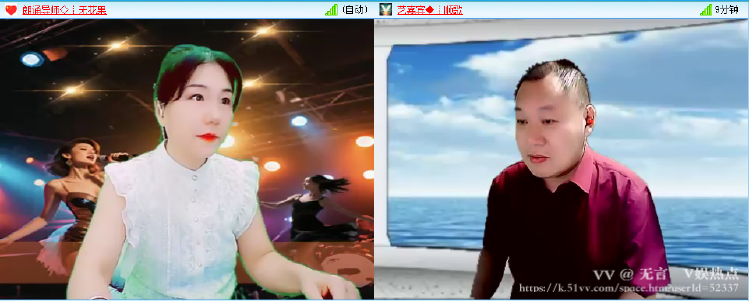 无言🎤V娱热点