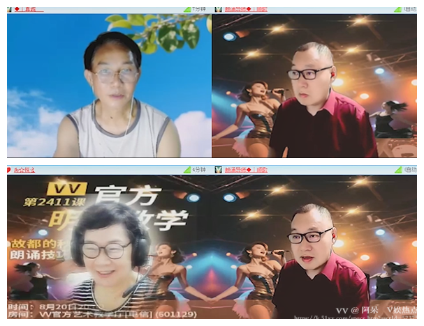 阿呆🎤V娱热点