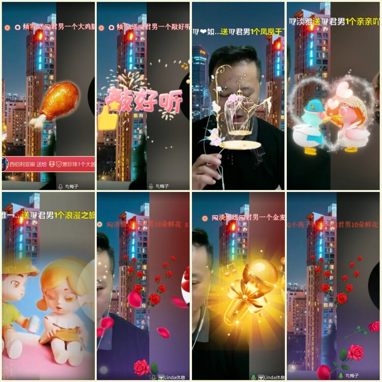 漂泊🎤V娱热点