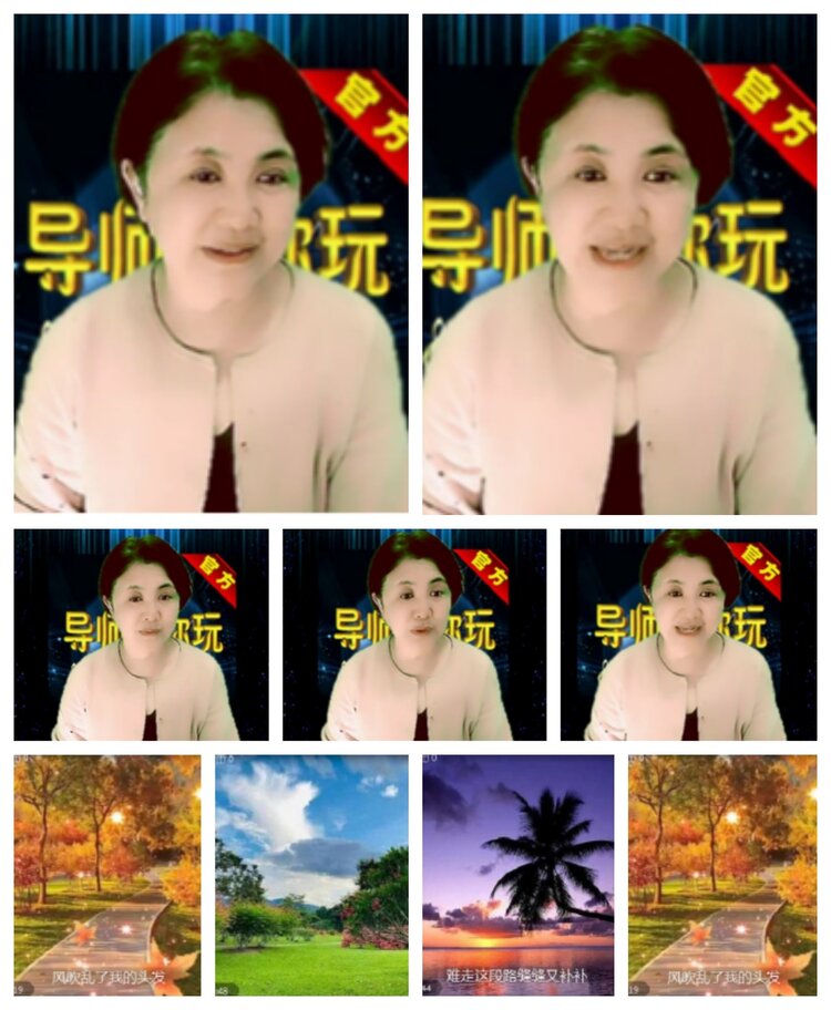 飞沙🎤V娱热点