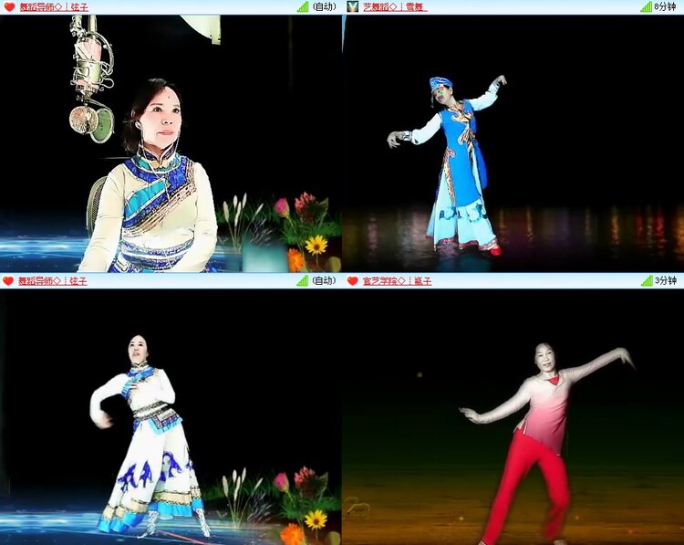 若雨🎤V娱热点