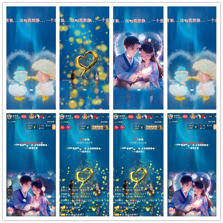 雪儿🎤V娱热点