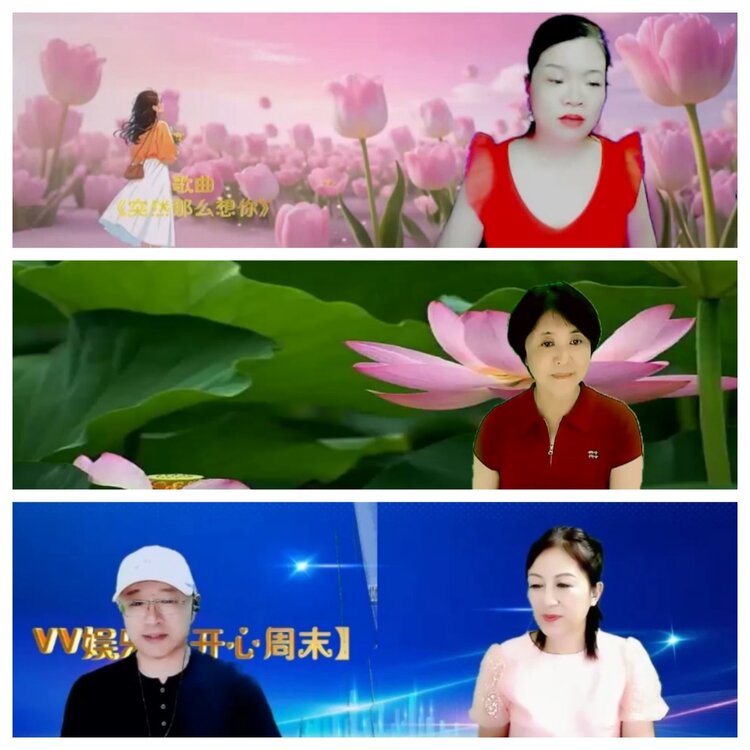 柠檬🎤V娱热点