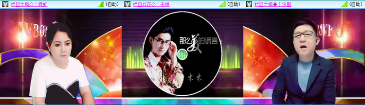 记者-无言