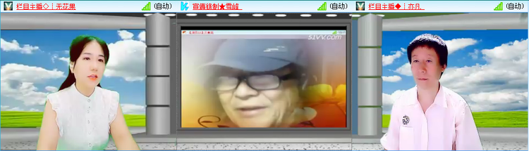 无言🎤V娱热点