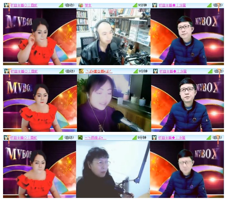 淡然🎤V娱热点