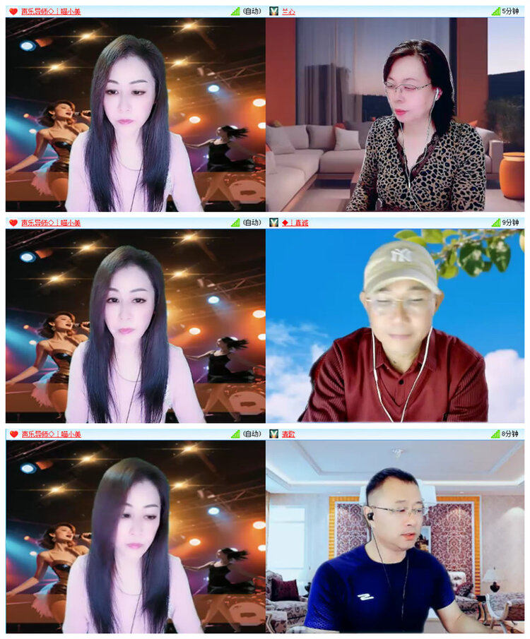 听云🎤V娱热点