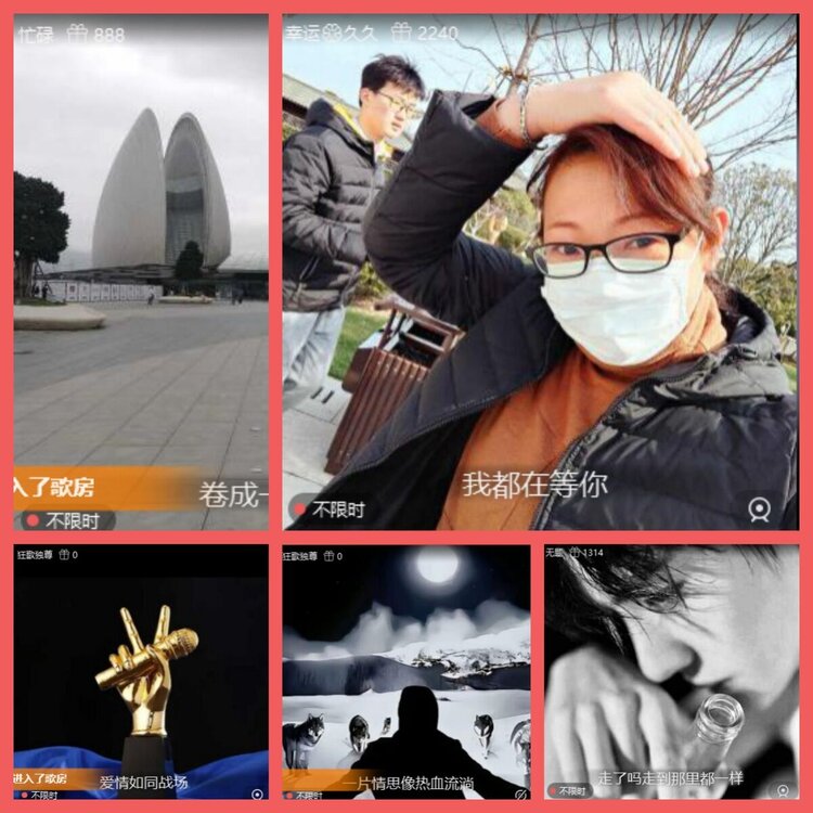 云中云🎤V娱热点