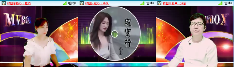 无言🎤V娱热点