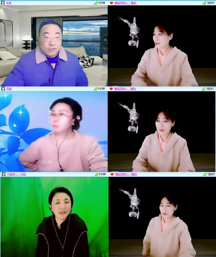 安然🎤V娱热点