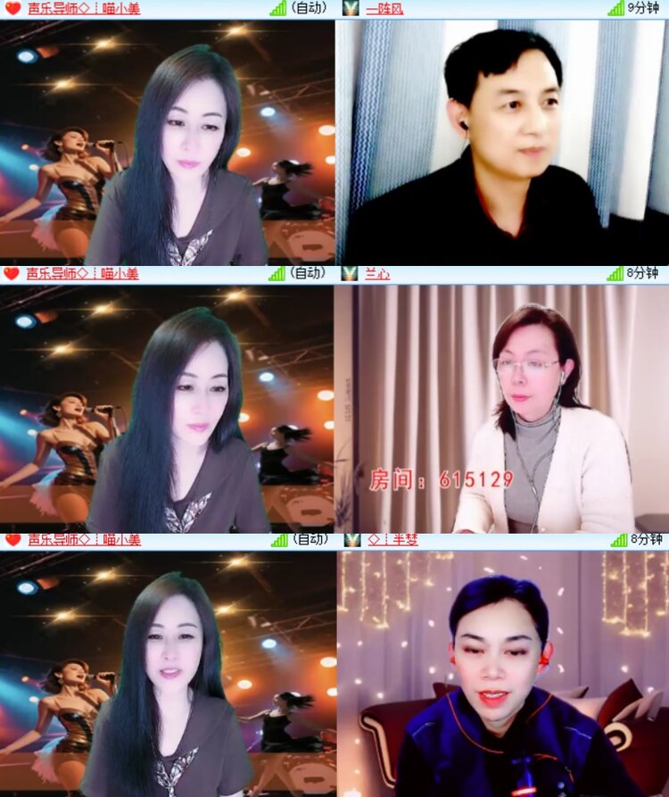 心玫🎤V娱热点