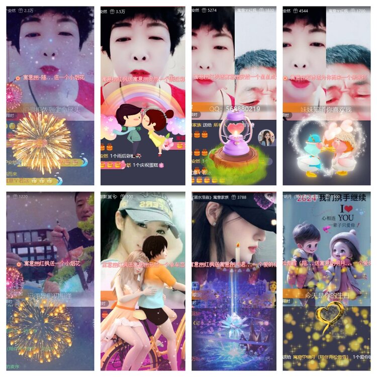 飞翔🎤V娱热点