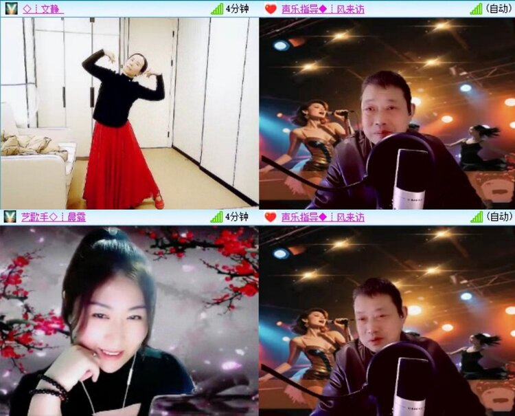 飞翔🎤V娱热点