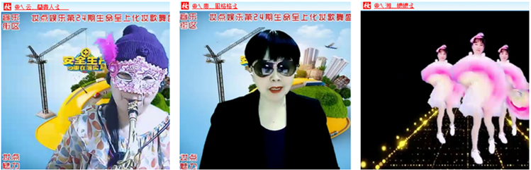 飘雪🎤V娱热点