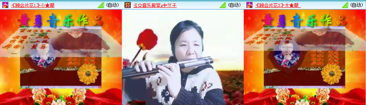 愉悦🎤V娱热点